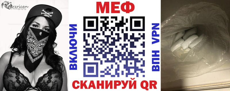 Наркота Ладушкин ГАШ Галлюциногенные грибы Мефедрон КОКАИН СК