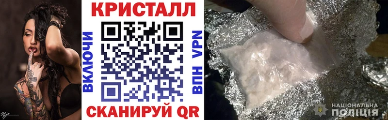 АМФ 98% даркнет сайт Ладушкин