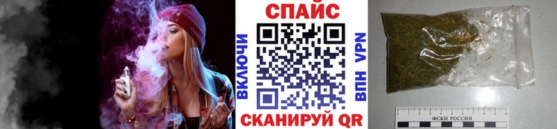 Бутират BDO 33% Ладушкин