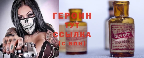 a pvp Армянск