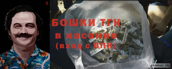 a pvp Армянск