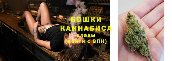 скорость Арсеньев