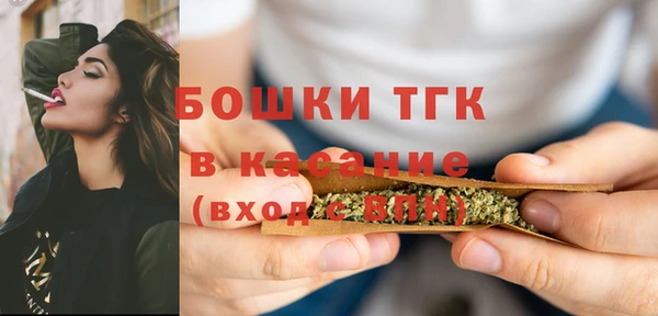 a pvp Армянск