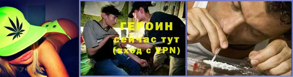 a pvp Армянск