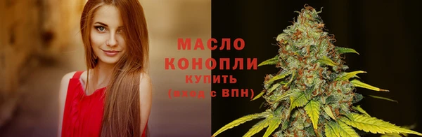a pvp Армянск