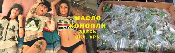 MESCALINE Семилуки
