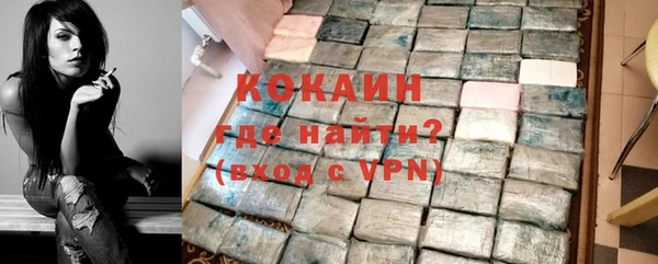 a pvp Армянск