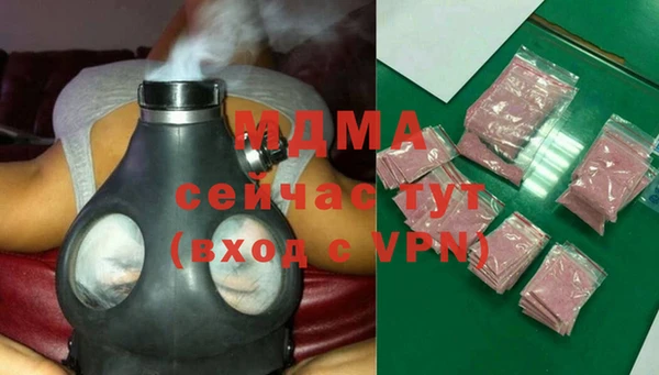 a pvp Армянск