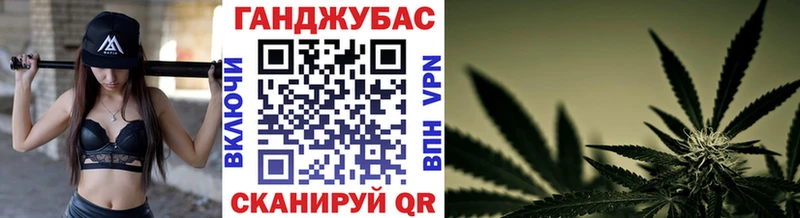 цена наркотик  Ладушкин  Марихуана Bruce Banner 